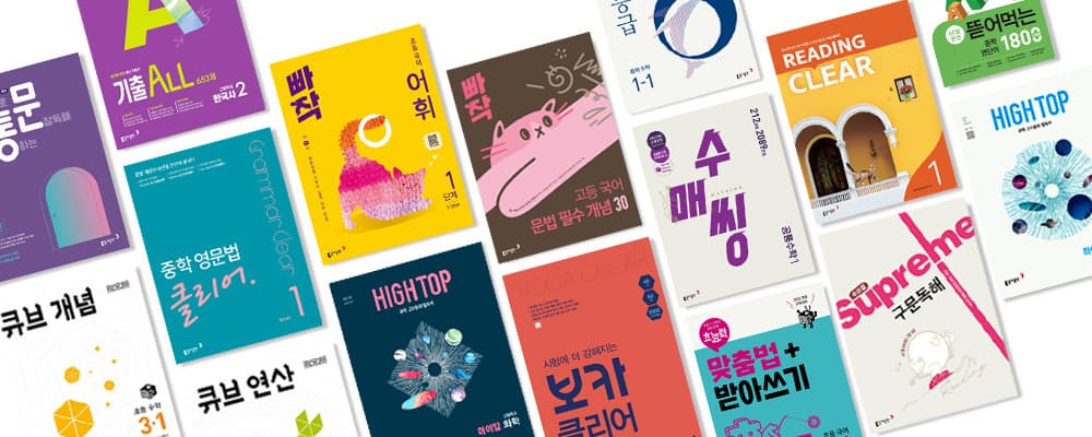 비지니스 이미지