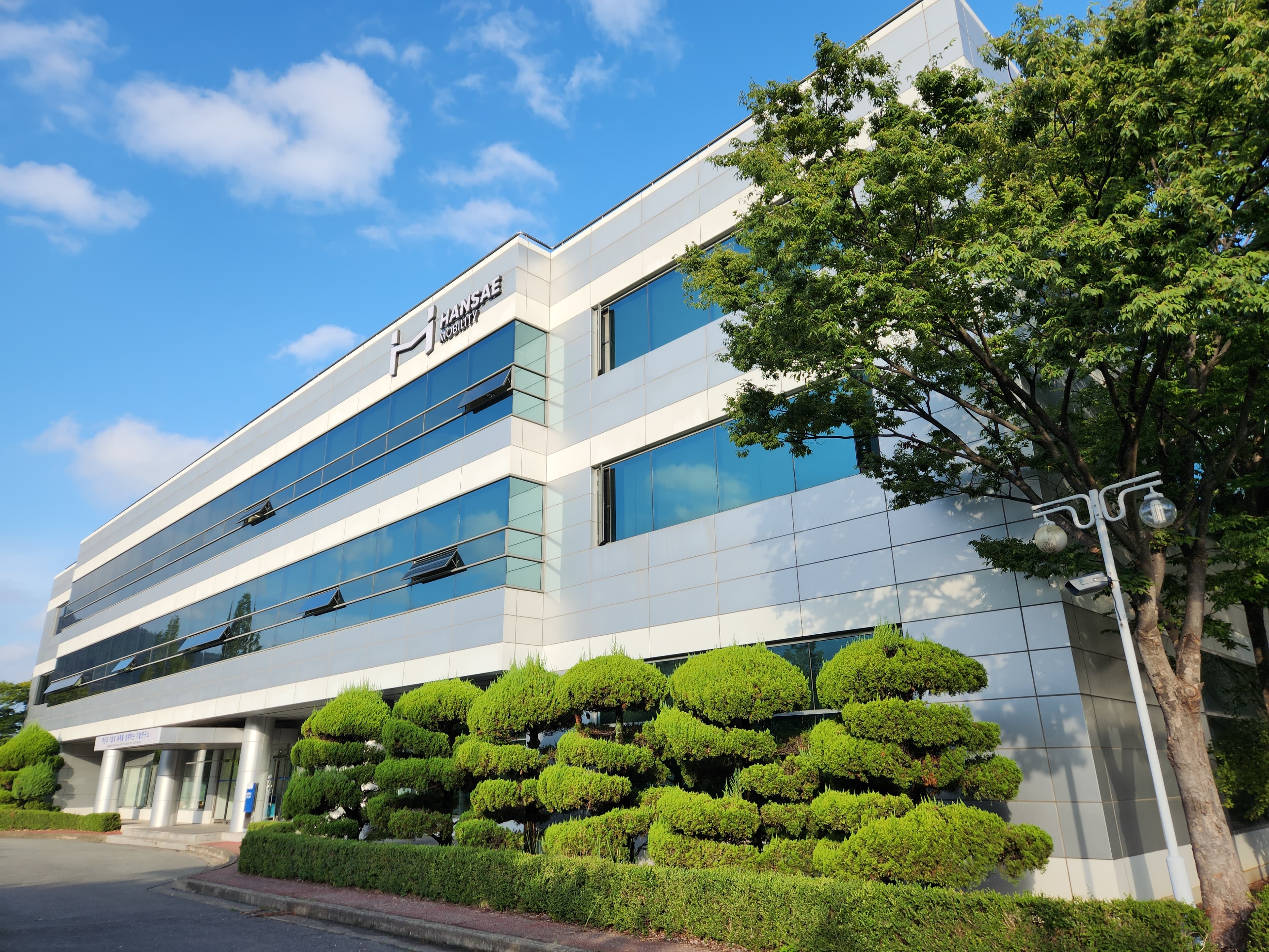 비지니스 이미지